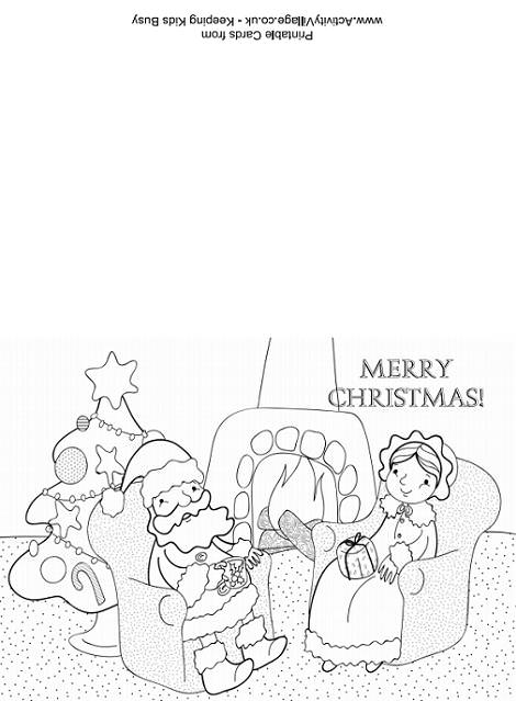 Postal de Navidad para imprimir